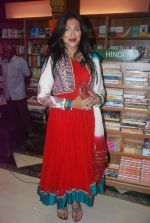 Rituparna Sengupta at Faceless book launch in Landmark, Mumbai on 15th March 2012 (20).JPG